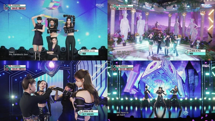 [서울=뉴시스] 메이브 '쇼! 음악중심 사진2023.01.30.(사진= MBC '쇼! 음악중심' 화면 캡처) photo@newsis.com *재판매 및 DB 금지