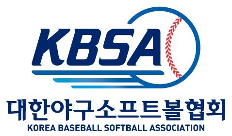 대한야구소프트볼협회. *재판매 및 DB 금지