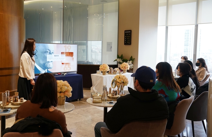 롯데면세점, 랑콤 뷰티 클래스 면세업계 단독 진행 (제공 = 롯데면세점) 2023.01.31. *재판매 및 DB 금지