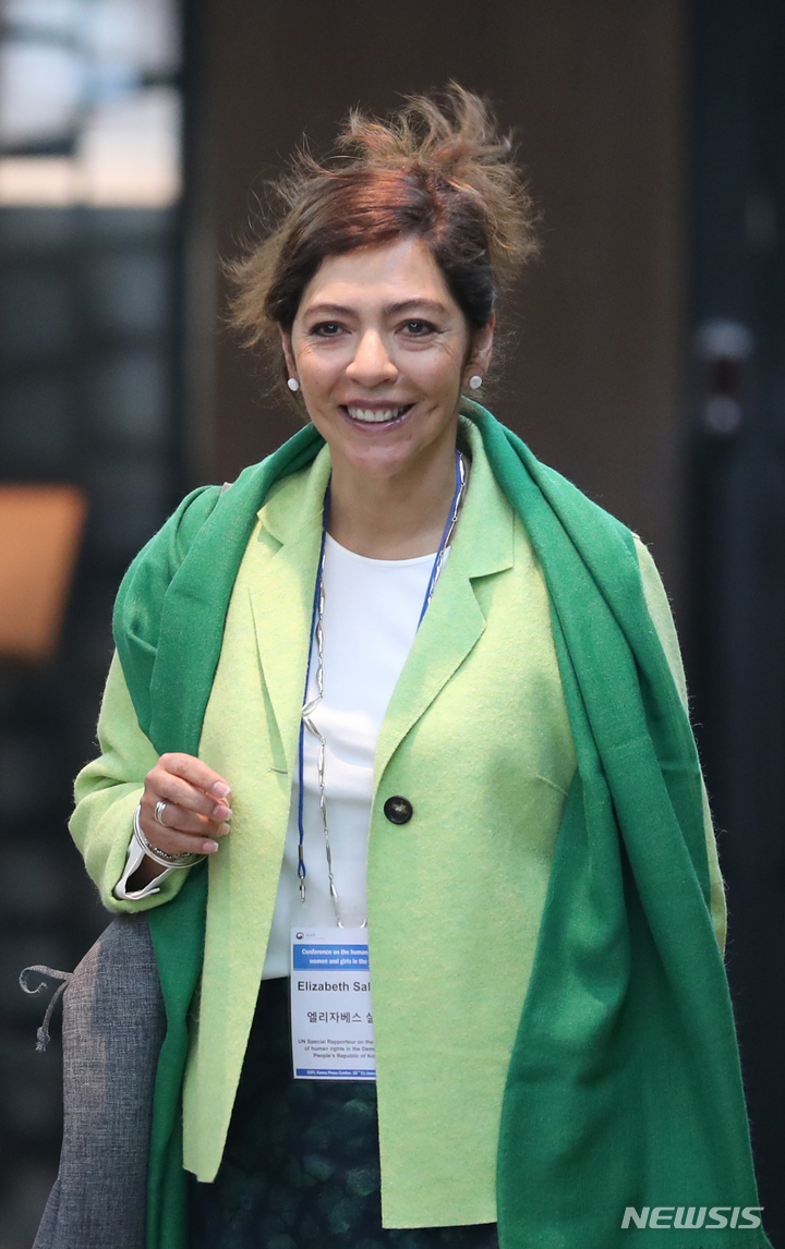 [서울=뉴시스] 김금보 기자 = 엘리자베스 살몬 유엔 북한인권특별보고관이 30일 오전 서울 프레스센터에서 비공개로 열린 '북한 내 여성 및 여아의 인권 상황에 대한 국제회의'에 참석하고 있다. 2023.01.30. kgb@newsis.com