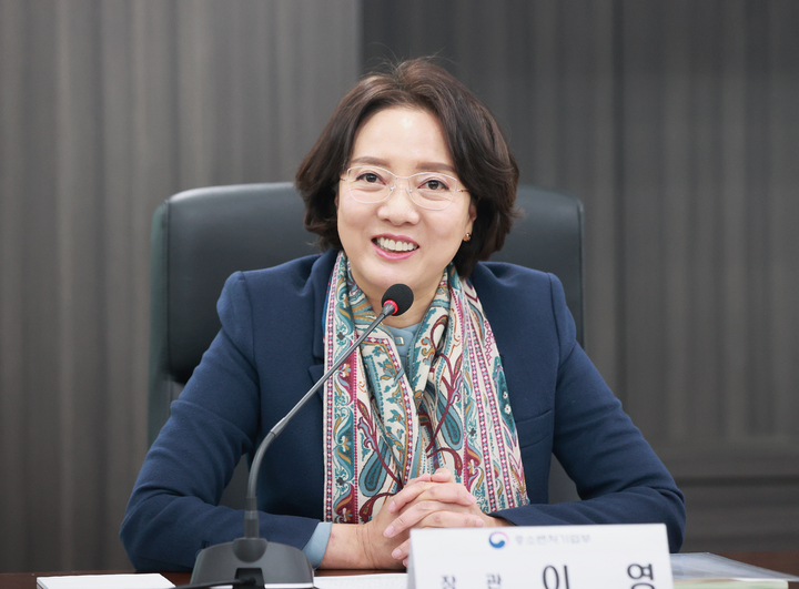 [서울=뉴시스] 이영 중소벤처기업부 장관. (사진=중소벤처기업부 제공) 2023.02.02. photo@newsis.com *재판매 및 DB 금지