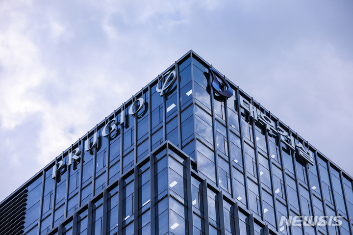 [서울=뉴시스] 을지로 대우건설 사옥. (사진=대우건설 제공)