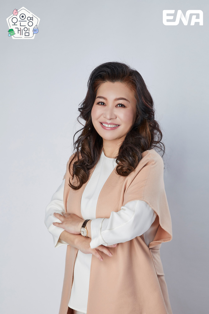 [서울=뉴시스] '오은영'. 2023.01.31. (사진=ENA 제공) photo@newsis.com *재판매 및 DB 금지 *재판매 및 DB 금지