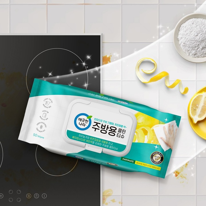 [서울=뉴시스] 깨끗한나라 주방용 클린티슈. (사진=깨끗한나라 제공) 2023.01.31. photo@newsis.com *재판매 및 DB 금지