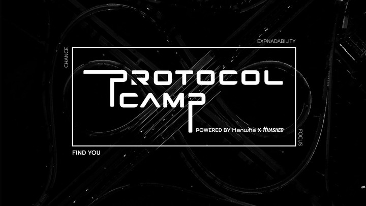 [서울=뉴시스] 프로토콜 캠프 로고 (사진=해시드) 2023.01.31 *재판매 및 DB 금지