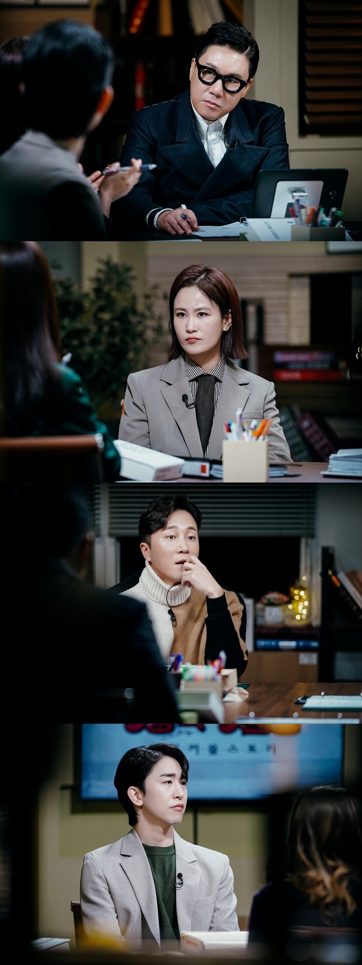 [서울=뉴시스] 2023.01.31.(사진 =&nbsp; MBC에브리원 '쇼킹받는 차트' 제공) photo@newsis.com *재판매 및 DB 금지