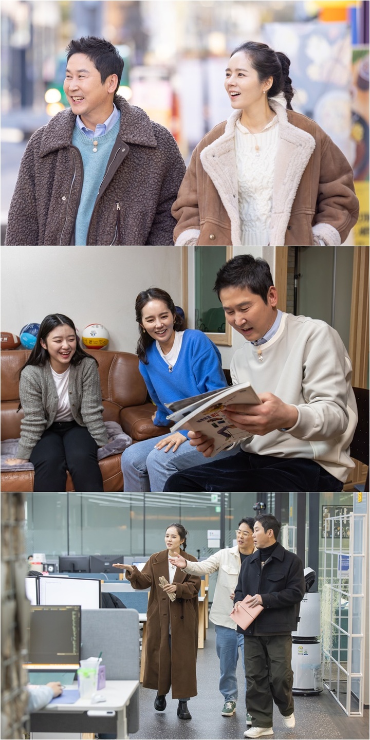[서울=뉴시스] '손 없는 날'. 2023.01.31. (사진=JTBC 제공) photo@newsis.com *재판매 및 DB 금지 *재판매 및 DB 금지