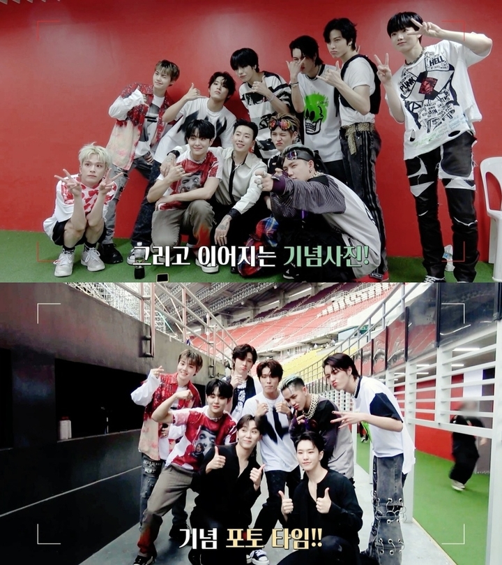 [서울=뉴시스] YG '트레저' 2023.01.31 (사진= YG엔터테인먼트 제공) photo@newsis.com *재판매 및 DB 금지