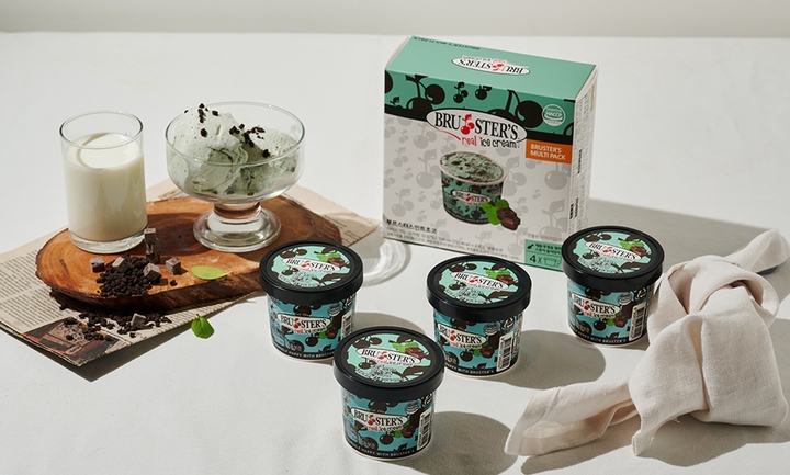 (사진=부르스터스 제공) *재판매 및 DB 금지