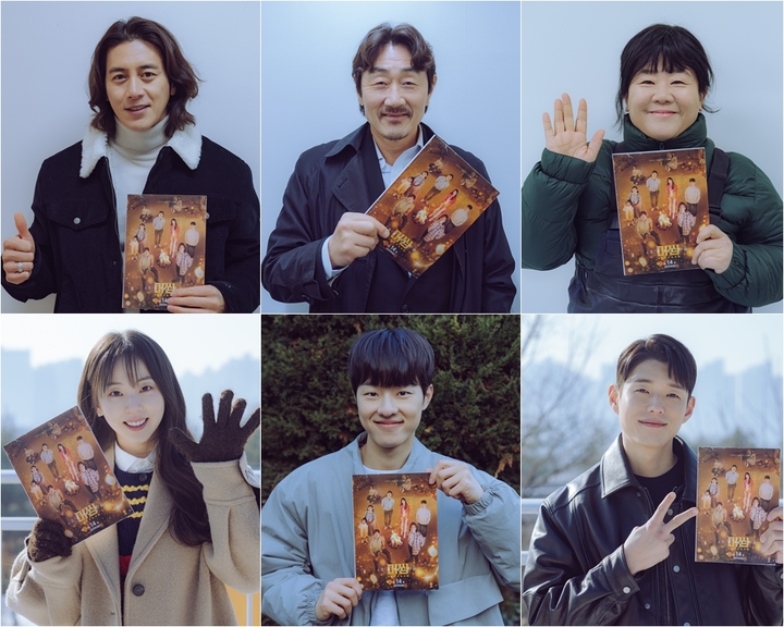 [서울=뉴시스] 2023.01.31.(사진 = tvN '미씽2' 제공) photo@newsis.com *재판매 및 DB 금지