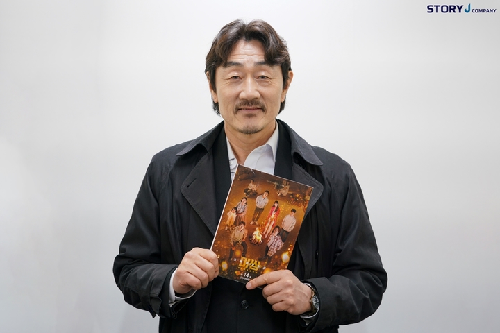 [서울=뉴시스] 배우 '허준호' 2023.01.31 (사진= 스토리제이컴퍼니 제공) photo@newsis.com *재판매 및 DB 금지