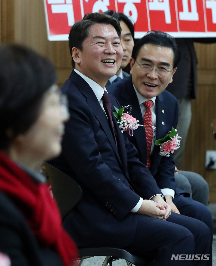 [서울=뉴시스] 추상철 기자 = 국민의힘 당권주자인 안철수 의원이 31일 오후 서울 강북구 강북구민회관에서 열린 강북구(갑,을) 신년 인사회에 참석해 있다. 2023.01.31. scchoo@newsis.com