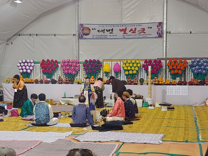 [부산=뉴시스] 2019년 기장군 대변마을에서 풍어제가 진행되고 있다. (사진=기장군청 제공) *재판매 및 DB 금지