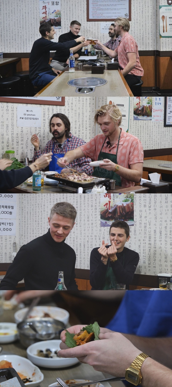 [서울=뉴시스] 2023.02.01.(사진 = MBC 에브리원 '어서와 한국은 처음이지' 제공) photo@newsis.com&nbsp; *재판매 및 DB 금지