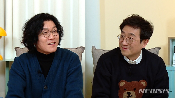 [서울=뉴시스] (왼쪽부터) 홍성우·한상보. 2023.02.01. (사진=KBS 2TV 제공) photo@newsis.com *재판매 및 DB 금지