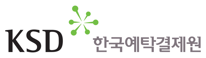 예탁원, 레포시장 종합정보플랫폼 'RP인사이드' 운영 개시
