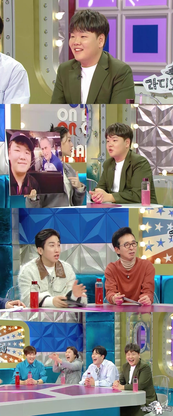 [서울=뉴시스] 2023.02.01.(사진 = MBC '라디오스타' 제공) photo@newsis.com *재판매 및 DB 금지