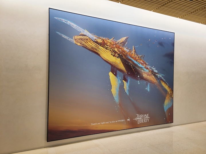 1일 서울 용산구 리움미술관에서 열리고 있는 마우리치오 카텔란(Maurizio Cattelan) 기획전 'WE'에 TL 원화가 전시됐다.(사진=엔씨소프트) *재판매 및 DB 금지