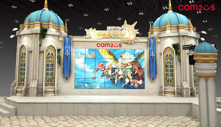 컴투스 '서머너즈 워 크로니클' 타이베이 게임쇼 부스 조감도 *재판매 및 DB 금지