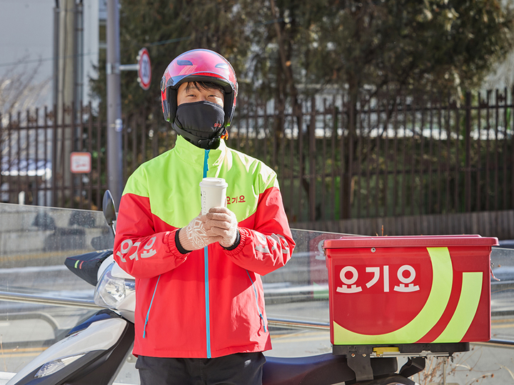 요기요 익스프레스 라이더 대상 무료 커피 지원 (사진=요기요 제공) *재판매 및 DB 금지