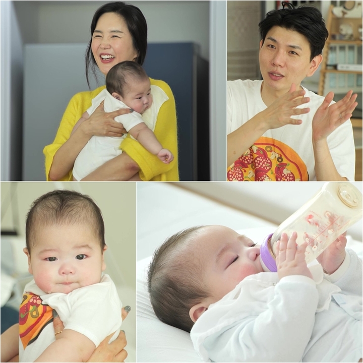 [서울=뉴시스] 2023.02.02.(사진 = KBS '슈퍼맨이 돌아왔다' 제공) photo@newsis.com *재판매 및 DB 금지