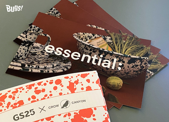 NHN벅스는 GS리테일과 제휴를 맺고 GS25 도어투성수점에 벅스 플레이리스트 공식 채널 ‘essential;(에센셜)’을 활용한 음악 큐레이션 콘텐츠를 제공한다고 2일 밝혔다.(사진=벅스 제공) *재판매 및 DB 금지