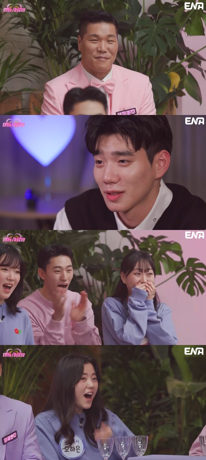 [서울=뉴시스] ENA 예능 '명동사랑방' 2회 예고 2023.02.02 (사진= ENA '명동사랑방' 제공) photo@newsis.com *재판매 및 DB 금지