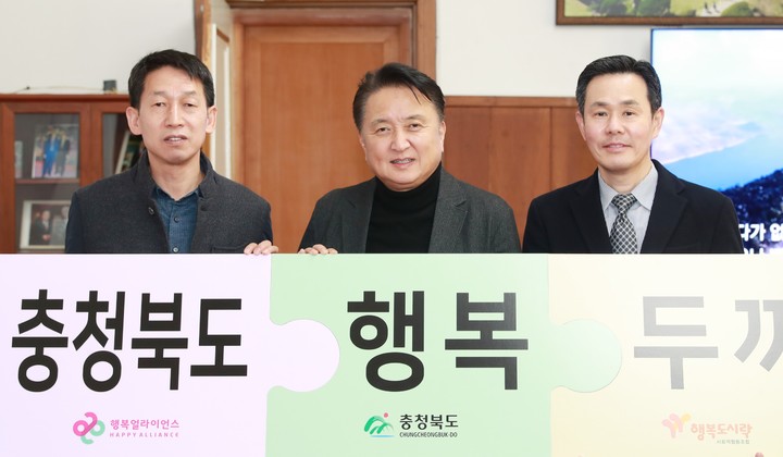 충북 결식 우려 아동 600명에 주 5일 밑반찬 새벽 배달
