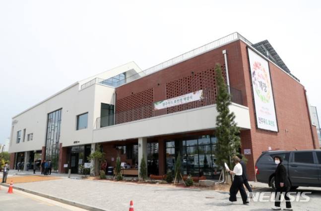 [전주=뉴시스]윤난슬 기자 = 전주푸드 효천점 전경.(사진=전주시 제공) 