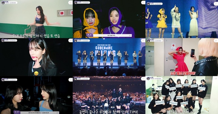 [서울=뉴시스] 우주소녀 팬콘 비하인드 영상 2023.02.02 (사진= 우주소녀 공식 SNS 제공) photo@newsis.com *재판매 및 DB 금지