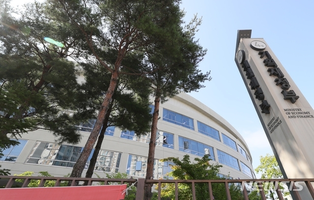 [세종=뉴시스] 기획재정부 전경.&nbsp; *재판매 및 DB 금지