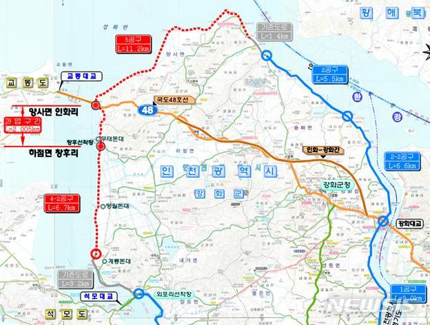 인화~창후 간 해안도로 위치. 강화군 제공