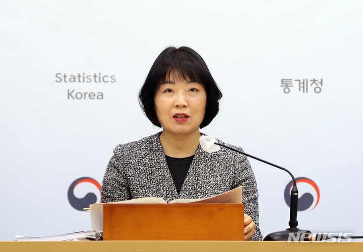 [세종=뉴시스] 강종민 기자 = 김보경 통계청 경제동향통계심의관. 2023.02.02. ppkjm@newsis.com