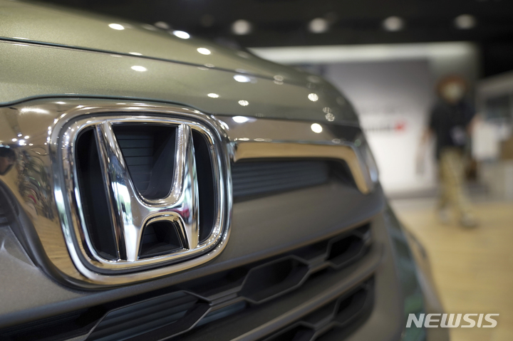 [도쿄=AP/뉴시스]혼다 로고. 