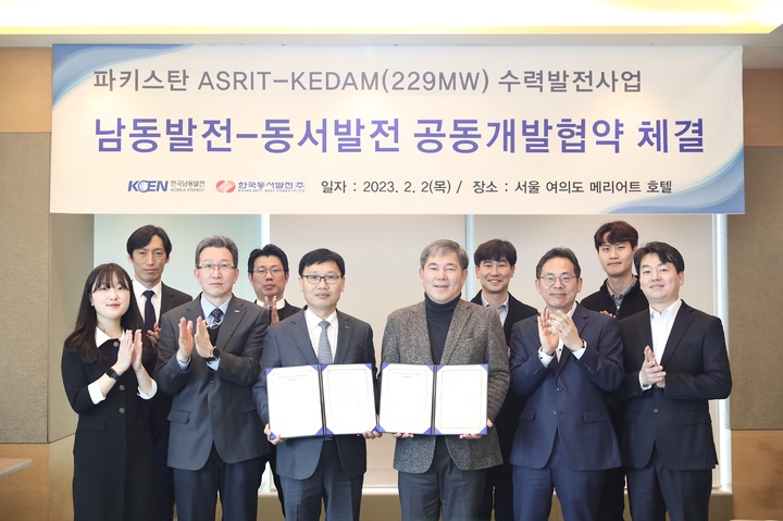  *재판매 및 DB 금지