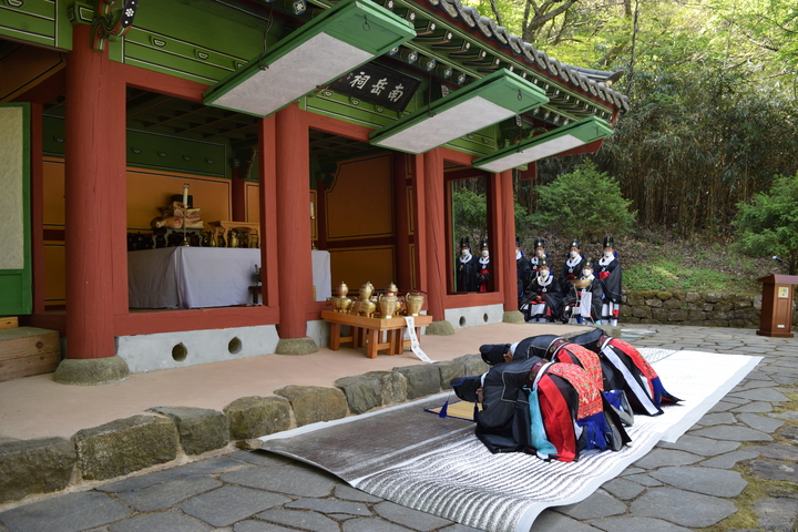 [서울=뉴시스] 지리산 남악제 (사진=문화재청 제공) 2023.02.03. photo@newsis.com *재판매 및 DB 금지