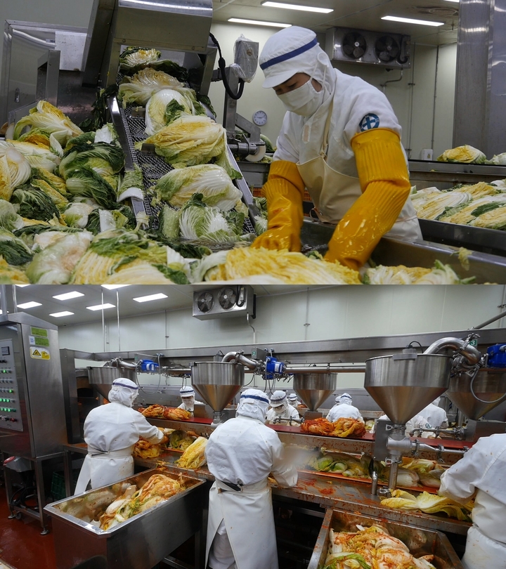 [서울=뉴시스] EBS '극한직업' 2023.02.03 (사진= EBS1 제공) photo@newsis.com *재판매 및 DB 금지