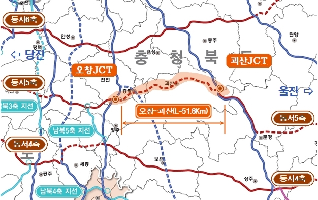 오창~괴산간 고속도로(동서5축) 신설 구간. (사진=괴산군 제공) *재판매 및 DB 금지