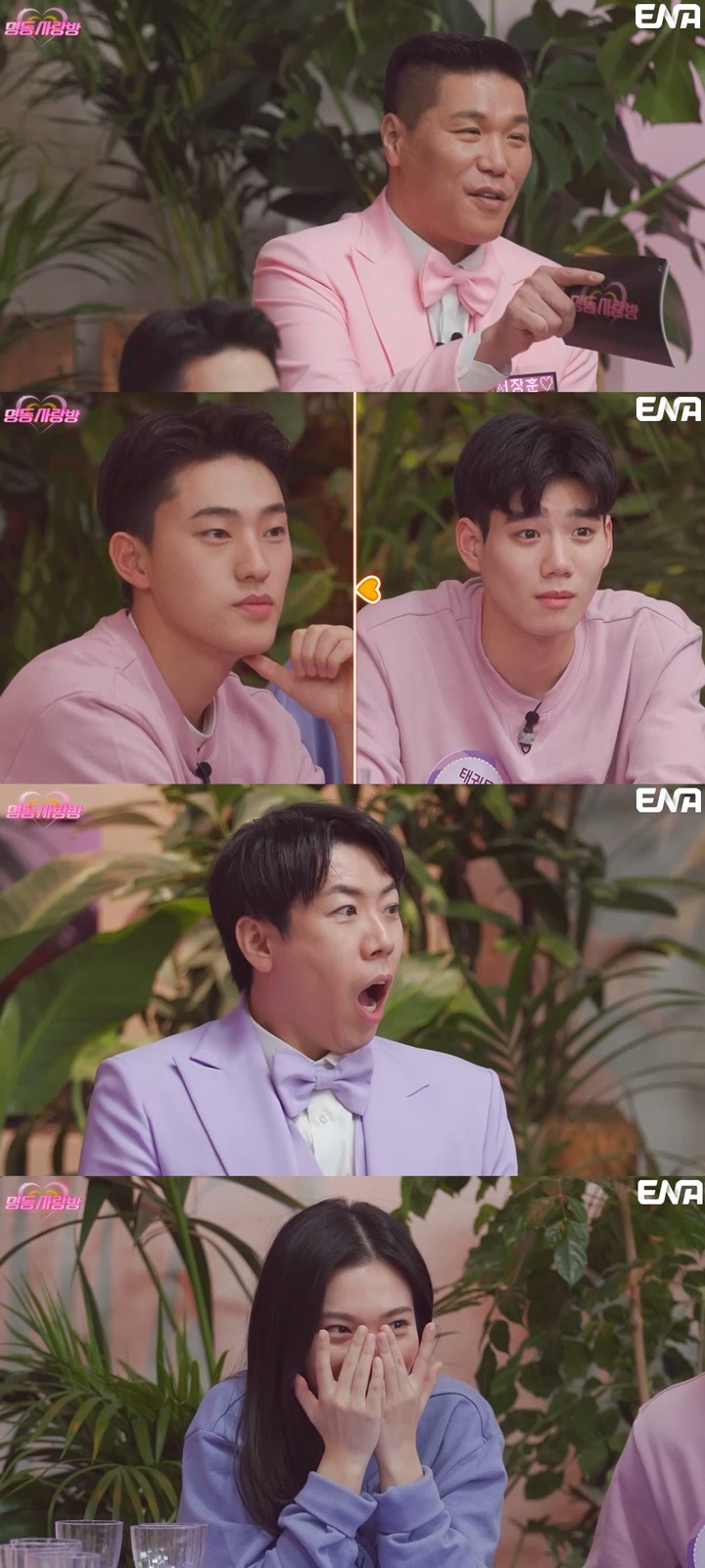 [서울=뉴시스] 2023.02.03.(사진=&nbsp; ENA '명동사랑방' 제공) photo@newsis.com&nbsp;&nbsp; *재판매 및 DB 금지