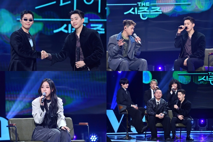 [서울=뉴시스] 2023.02.03.(사진= KBS 제공) photo@newsis.com&nbsp; *재판매 및 DB 금지