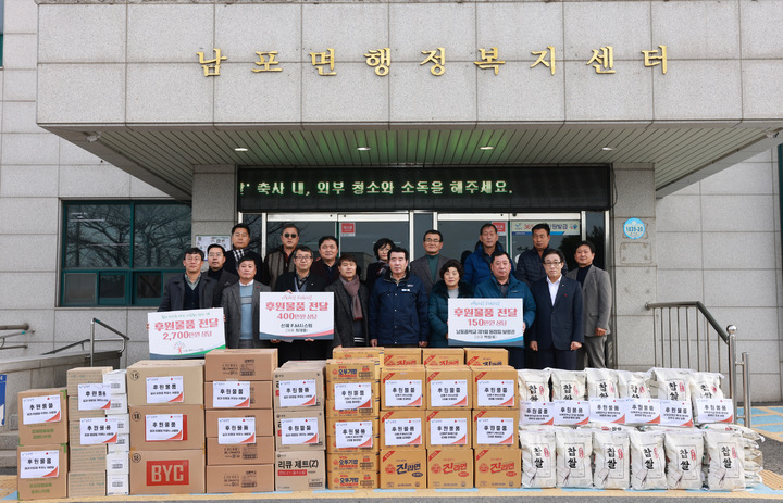 [보령소식]산불전문예방·산불감시진화대 발대식 등