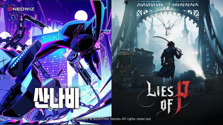 네오위즈는 지난 2일부터 5일까지 나흘간 대만 타이베이 난강 전시장에서 열리는 ‘대만 게임 쇼(TGS)’에 참가한다고 3일 밝혔다. (사진=네오위즈) *재판매 및 DB 금지