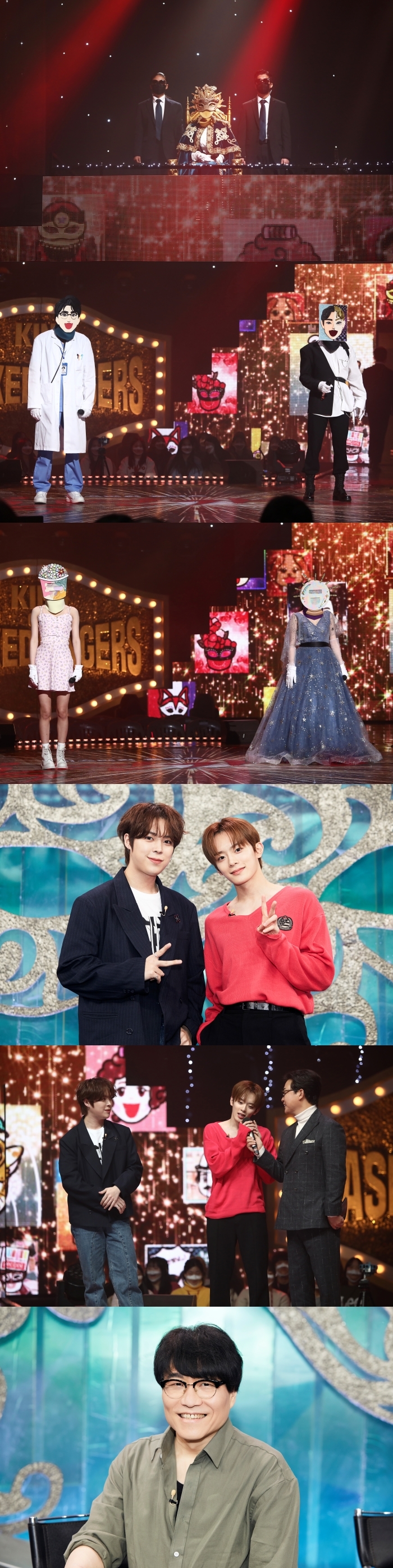 [서울=뉴시스] '복면가왕'. 2023.02.03. (사진=MBC 제공) photo@newsis.com *재판매 및 DB 금지 *재판매 및 DB 금지