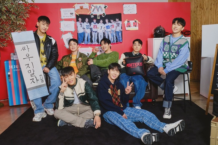 [서울=뉴시스] '엠비셔스'. 2023.02.03. (사진=Mnet 제공) photo@newsis.com *재판매 및 DB 금지 *재판매 및 DB 금지