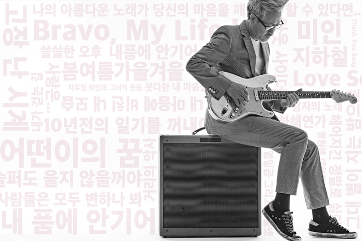 [서울=뉴시스] 봄여름가을겨울. 2023.02.03. (사진 = 박찬묵 제공) photo@newsis.com *재판매 및 DB 금지