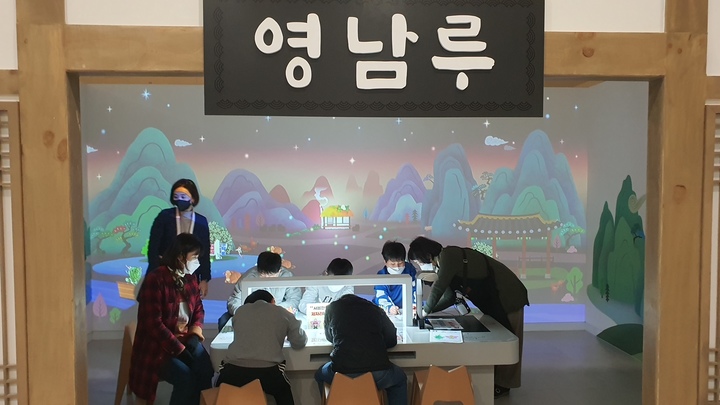 밀양시립박물관 내 어린이 박물관. *재판매 및 DB 금지