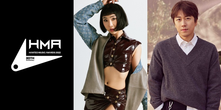  [서울=뉴시스] 공민지, 장수원 2023.02.04 (사진=한터글로벌) photo@newsis.com 	&nbsp; *재판매 및 DB 금지