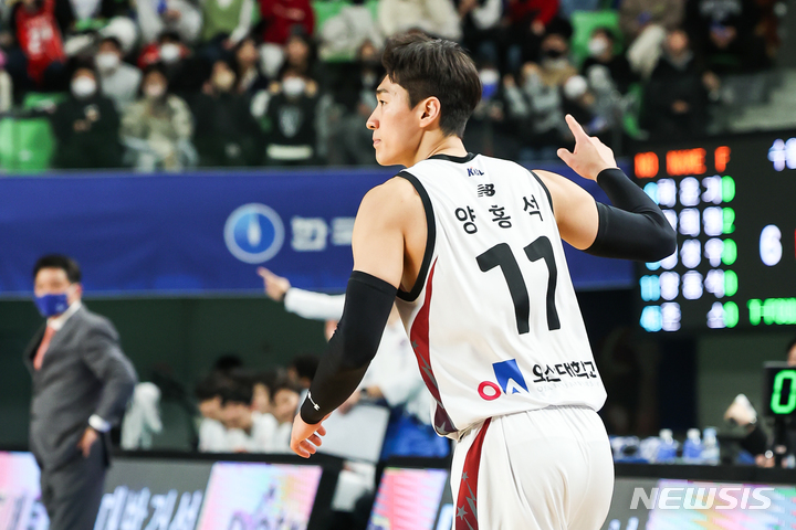 [서울=뉴시스]프로농구 수원 KT 양홍석. (사진=KBL 제공)
