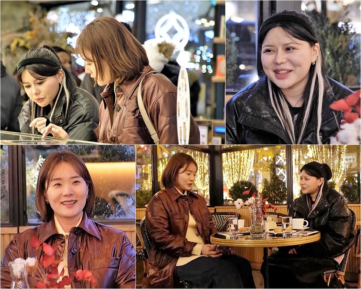 [서울=뉴시스] '걸어서 환장 속으로'. 2022.02.05.(사진 = KBS 2TV 제공)photo@newsis.com*재판매 및 DB 금지 *재판매 및 DB 금지