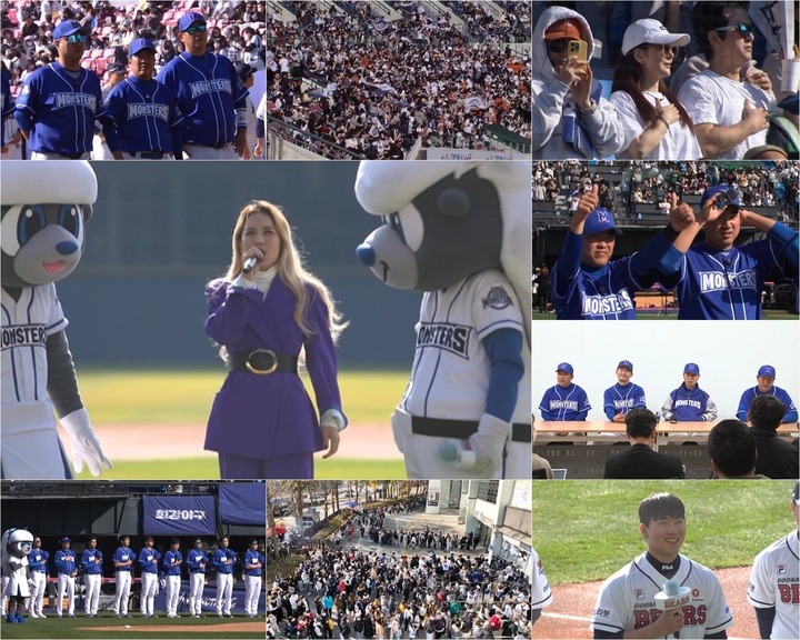 [서울=뉴시스] '최강야구' 2023.02.05. (사진=JTBC 제공) photo@newsis.com*재판매 및 DB 금지 *재판매 및 DB 금지